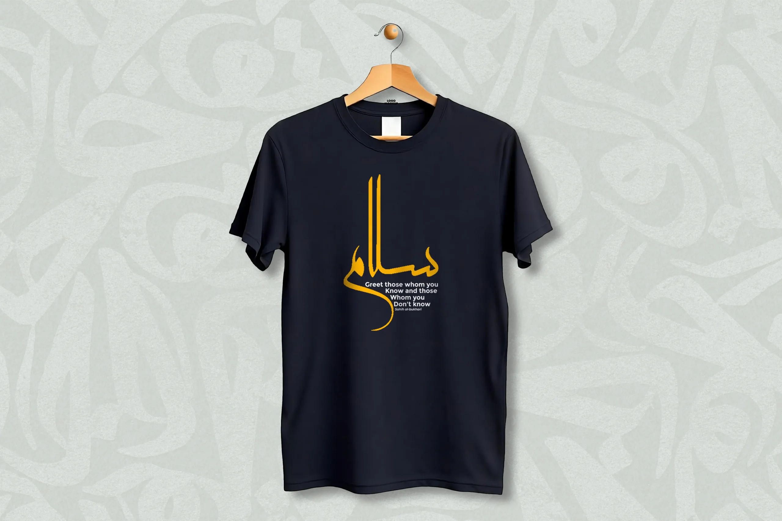 DAWAH T-SHIRT