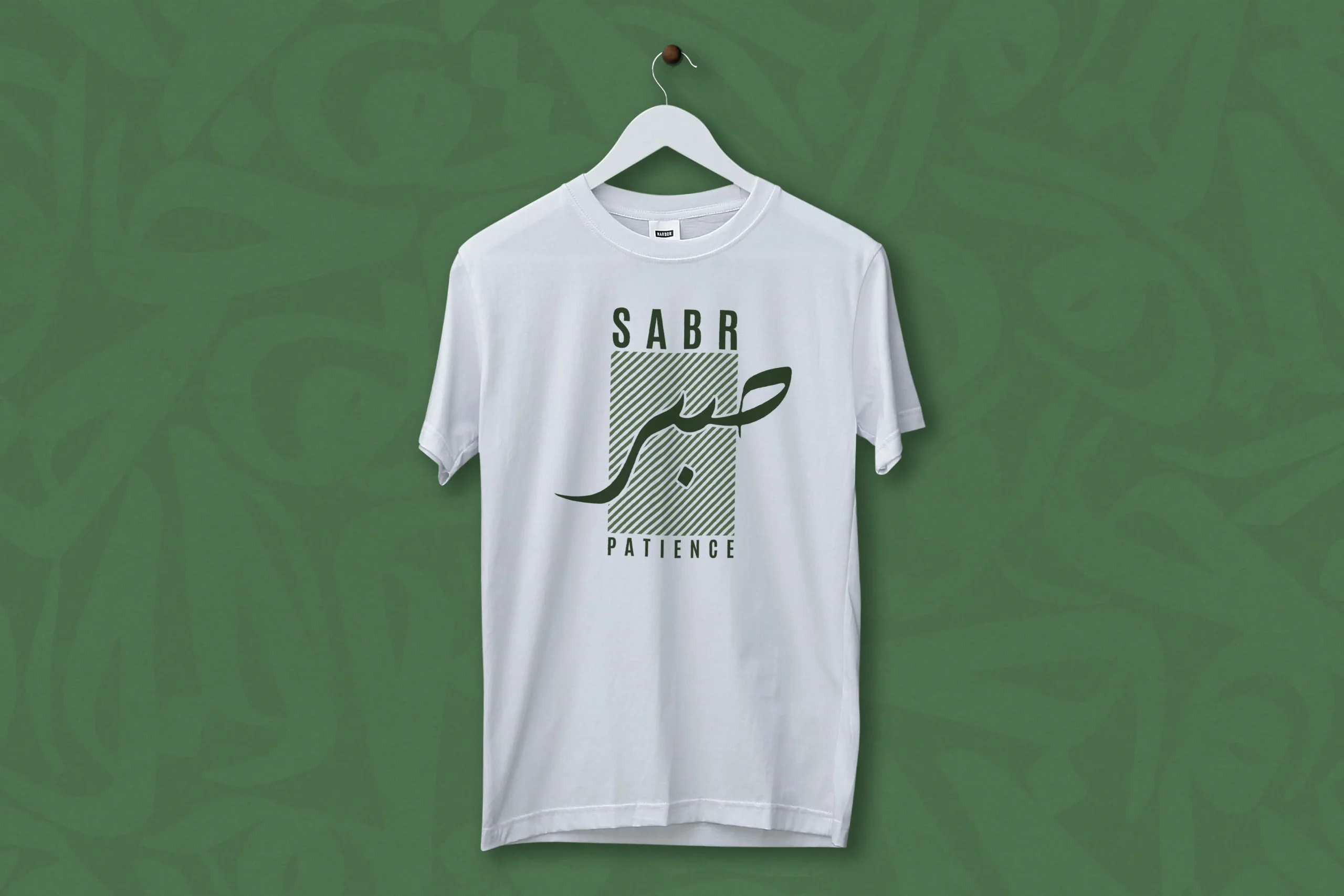 DAWAH T-SHIRT