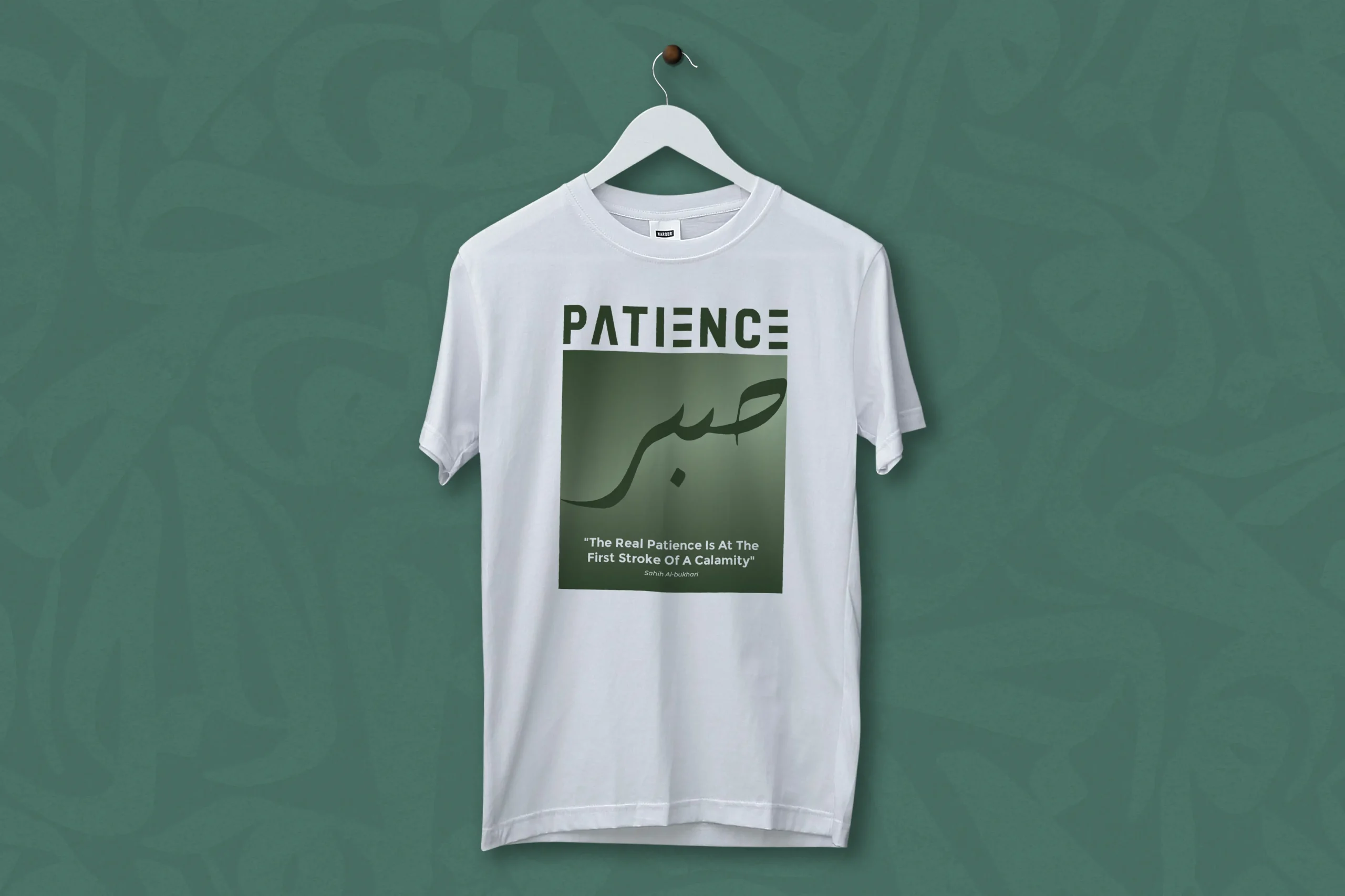 DAWAH T-SHIRT